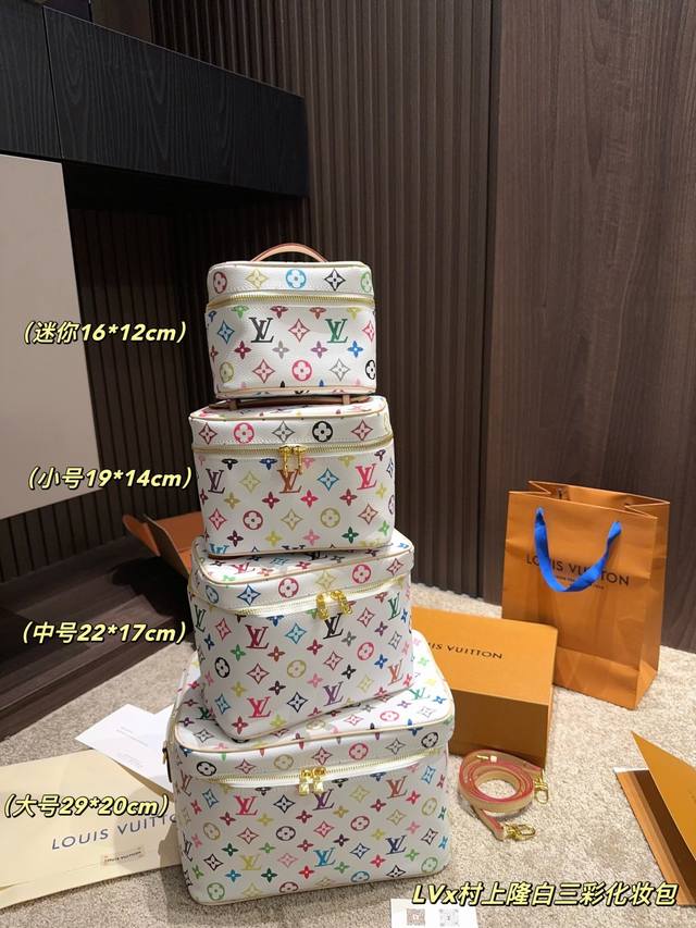大号P180尺寸29.20 中号P160尺寸22.17 小号P160尺寸19.14 迷你P150尺寸16.12 lvx村上隆白三彩化妆包