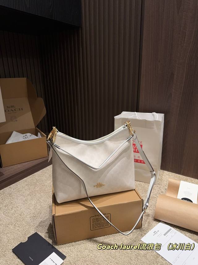 p200飞机盒尺寸28.25 蔻驰Coach Laurel流浪包