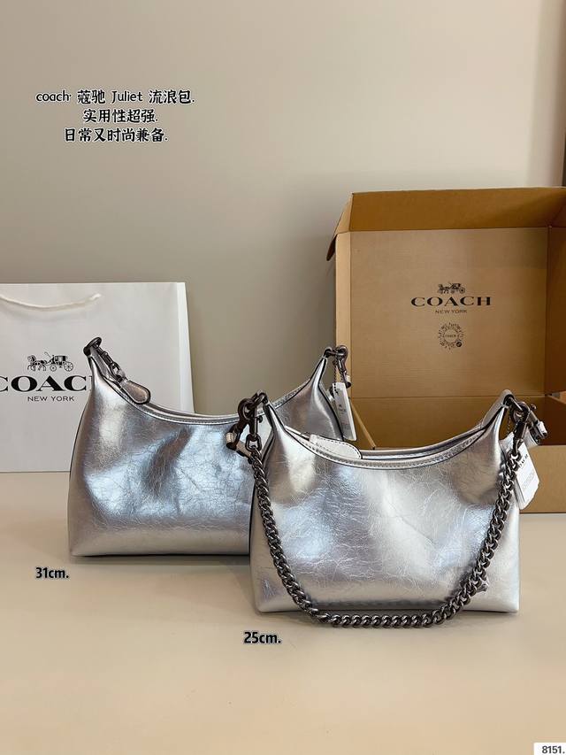 p210P200 配礼盒. 蔻驰Coach Laurel 流浪包 材质耐造耐磨 设计简约 包身轻便 日常造不心疼万年长青款 上身酷!时髦!尺寸:30*7*22 p210P200 配礼盒. 蔻驰Coach Laurel 流浪包 材质耐造耐磨 设计简约 包身轻便 日常造不心疼万年长青款 上身酷!时髦!尺寸:30*7*22