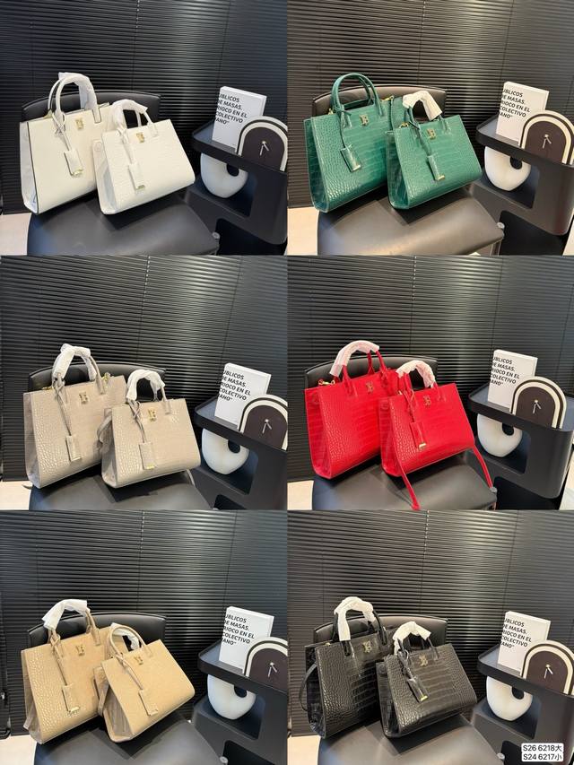 大号P220 小号P210 配折叠盒子巴宝莉Burberry |托特包 新款托特包包啊！ 侧面吸口模式 手提的同时 蒂一根长肩带可以斜挎和单肩！ 快来买呀 尺寸