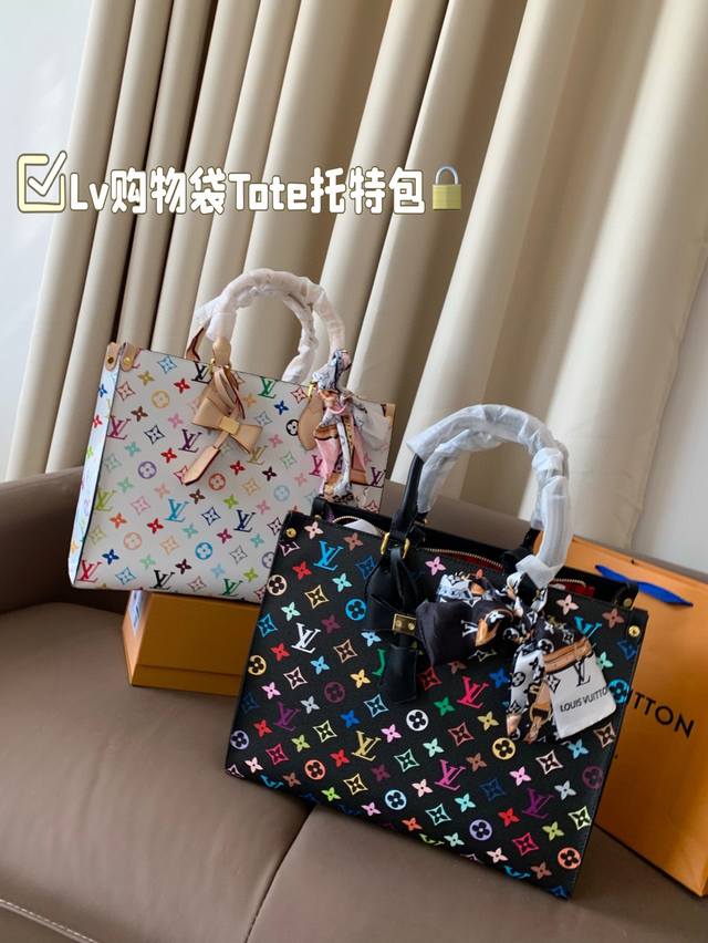 p180 Lv 托特 lv尤物搭配俏皮可爱下次想试试洒脱一点穿搭彩色老花 五彩缤纷的少女心满出来这只包适配乐开了花的心情 尺寸：大号34*27