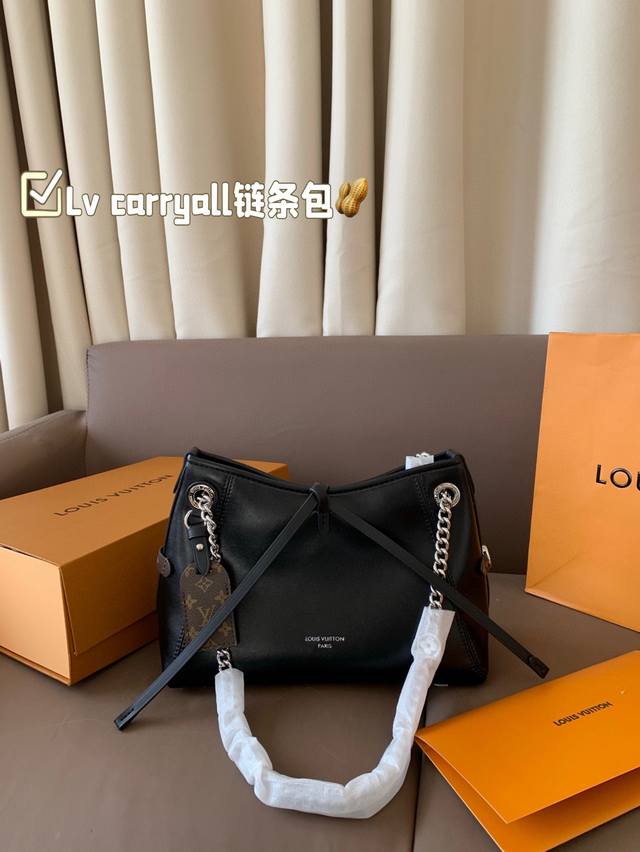 p260 配折叠盒子 Lv Carryall家族又添新成员 Lv设计师有一种不管钱包死活的审美，新版Carryall变可爱了，而且不喜欢大包的姐妹这个就没什么顾