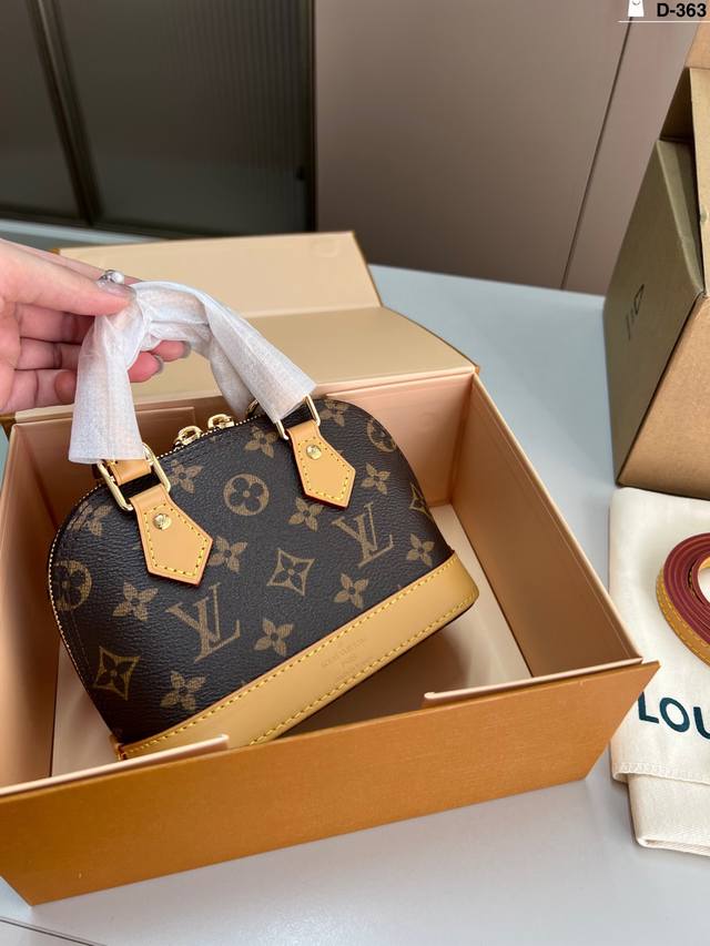 p220(全钢五金芯片版本) lv新款贝壳包 很高级 可盐可甜 极致美感 绝美女孩就是你 d-363尺寸17×12折叠盒飞机盒 p220(全钢五金芯片版本) lv新款贝壳包 很高级 可盐可甜 极致美感 绝美女孩就是你 d-363尺寸17×12折叠盒飞机盒