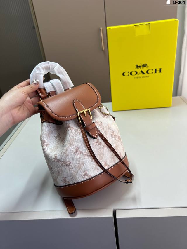 p210 coach/蔻驰抽绳水桶 dempsey提花水桶包 d-304尺寸17×20配盒