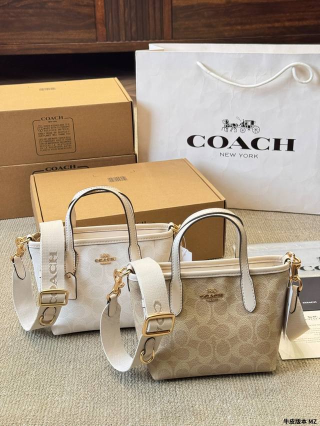 牛皮版本 P190 coach | 呀！这么可爱的 City小托特包( 蔻驰九月新品来小托特包啦！ city 系列迷你号！！好乖好乖 尺寸16 16Cm