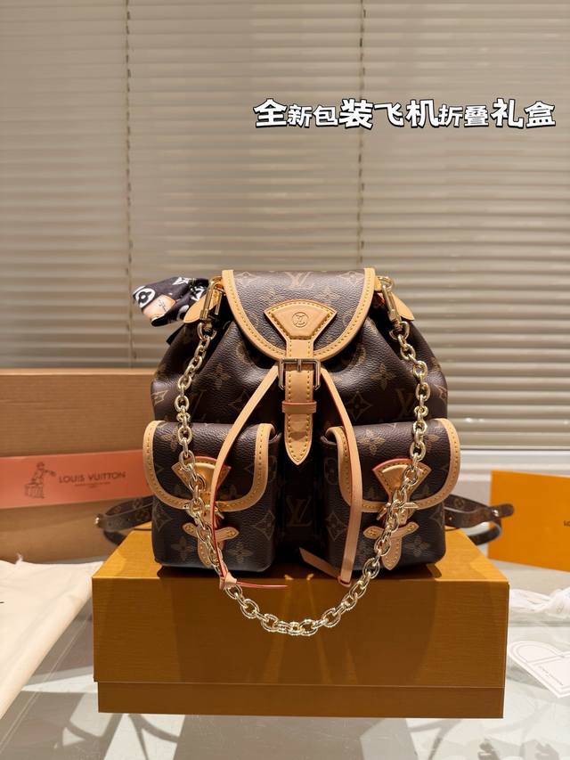 牛皮版本 配丝巾 P270 lv Duma双肩包 2025新款 老花小号Bb双肩包 顶级牛皮 原单品质 尺寸23 26Cm