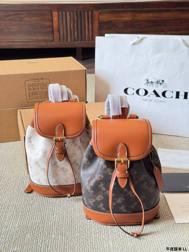 牛皮版本 P210 coach新品Harper小双肩你的春游搭子 超级小巧精致 没有人会抗拒这个小可爱吧[自拍R] 日常出行的墨镜 小伞 口红 粉饼 纸巾钥匙