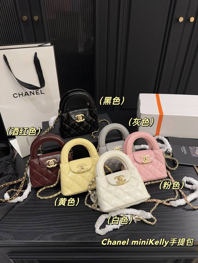 升级版P180全套包装尺寸12.8 香奈儿Chanel Minikelly手提包