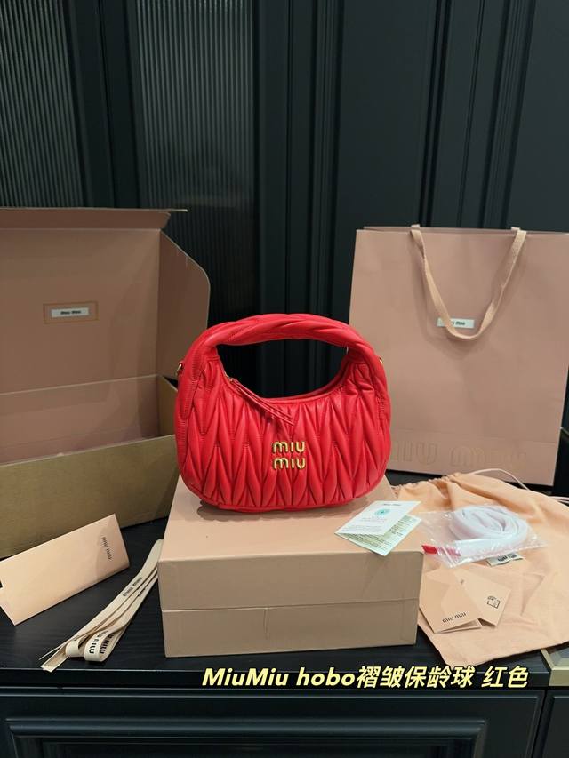 小羊皮P300全套包装礼品袋尺寸20.11 miumiu Hobo褶皱保龄球
