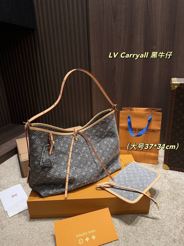 p310全套包装尺寸37.31 lv 黑牛仔Carryall 大号