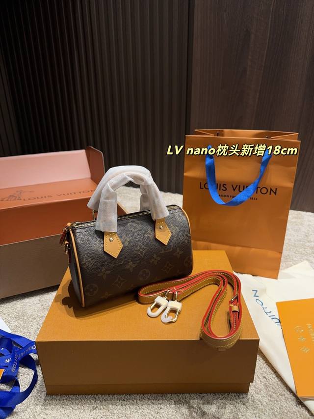 p190全套包装尺寸18.11 lv Nano Speedy枕头包