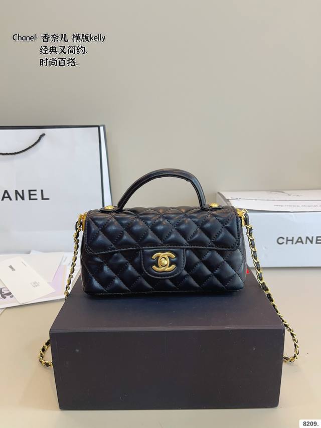 p200配礼盒 香奈儿 Kelly 链条手提包. 又甜又酷 一整个爱住 百搭时尚 颜值超高 是每个潮酷女孩必入单品尺寸：22*6*12Cm