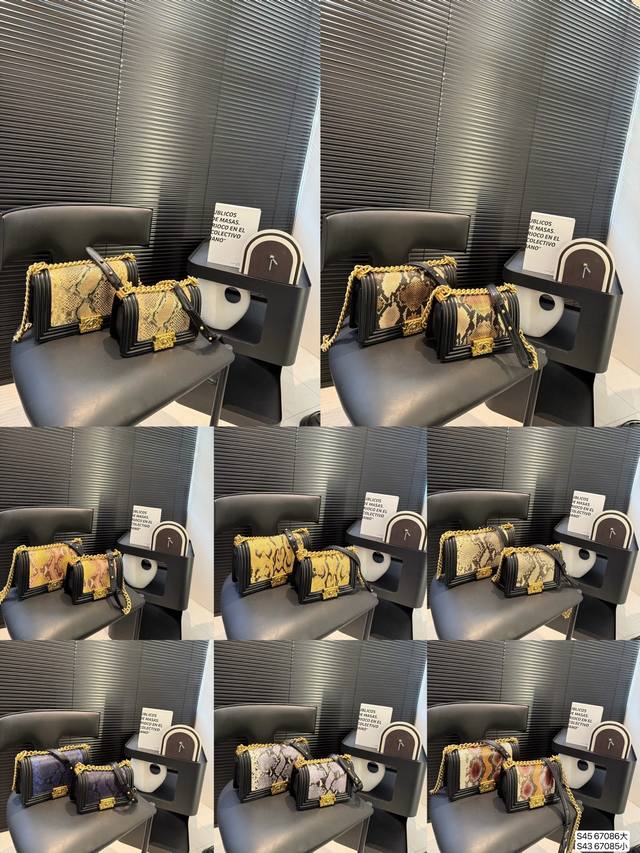 大号P340 小号P330 香奈儿辣妈包 chanel Leboy满满的小香风 可爱飒酷女孩必备 超级抢眼 Chanel 真叫人无法抗拒 尺寸：大号25 15