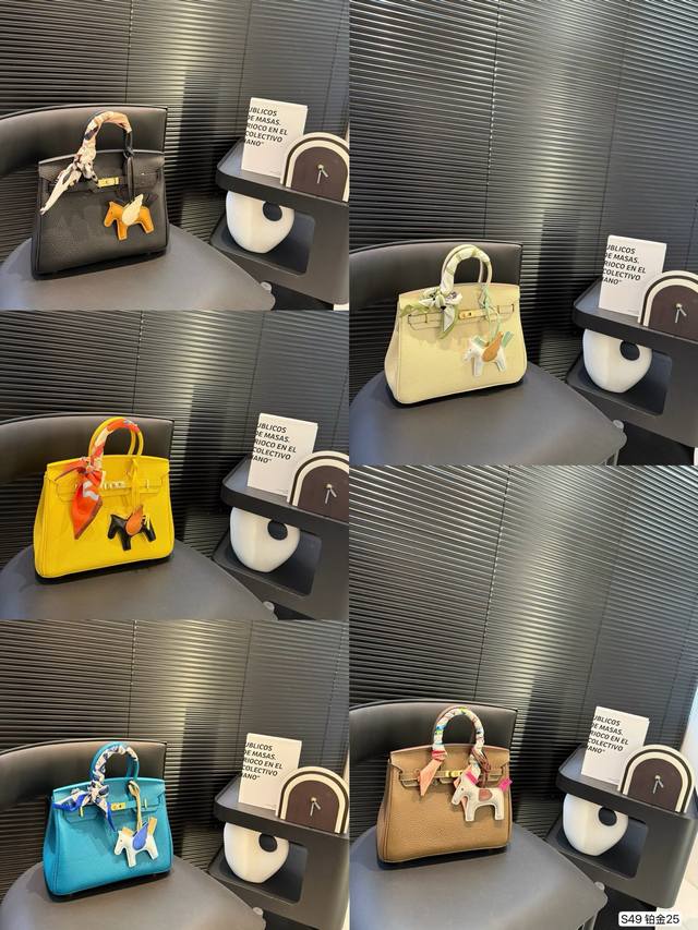 p370 爱马仕铂金Rock 又酷又美的包 真的太百搭 容量还超大 包型真的超A潮酷通勤两不误 尺寸：25 21货号铂金25