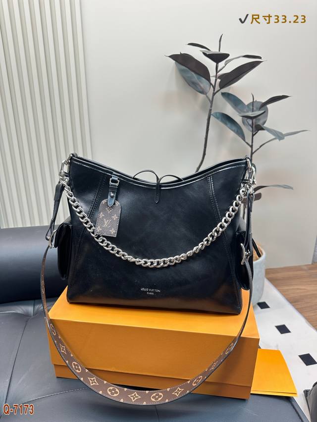 p260 配折叠盒 lvcarryallbb黑武士新款购物袋 背上秒变气质女神 气质男大 容量杠杠的 日常出街完全拿捏！ 时尚又不失优雅。 尺寸：33.23