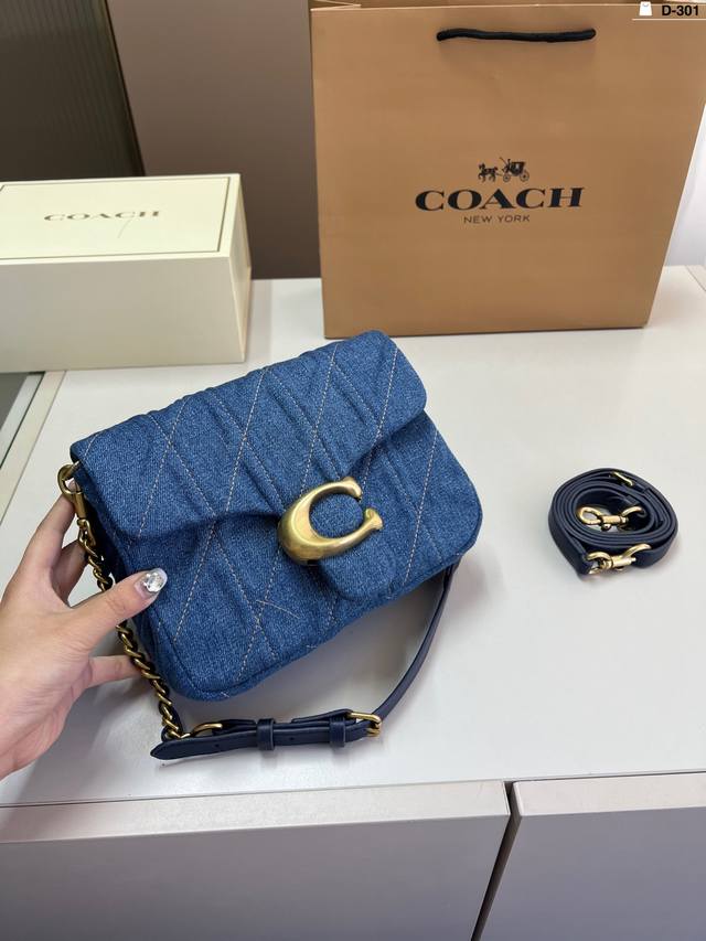 p250 蔻驰Coach方胖子Coach Tabby 链条拼接皮质是腋下肩带复古水洗羊皮，自重轻便，随意搭配 d-301尺寸20×15折叠盒