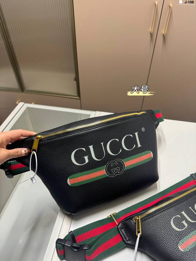 大P100 酷奇 腰包胸包 百搭时尚 颜值超高 是每个潮酷女孩必入单品 j-108尺寸40×20/30×16配盒