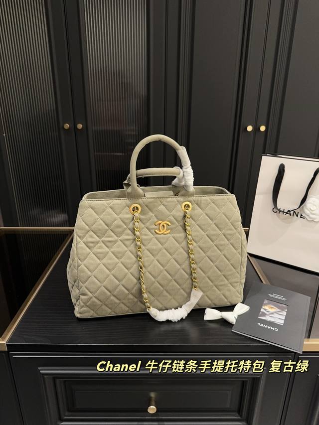 p210尺寸33.27 香奈儿Chanel 牛仔链条手提托特包 p210尺寸33.27 香奈儿Chanel 牛仔链条手提托特包