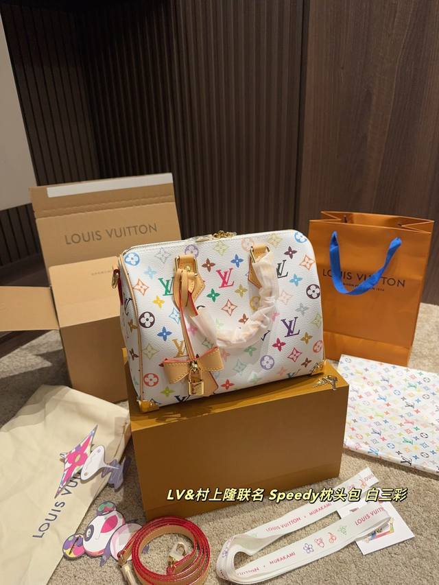 p300全套包装尺寸26.17（升级版） lv Speedy枕头包 村上隆联名系列 白三彩铁角版