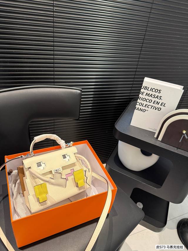 头层牛皮 P530 爱马仕 Hermes Kelly Doll Picto 马赛克 娃娃 epsom小牛皮 休闲范儿十足 带着点松弛感软软呼呼的 平时喜欢休闲随