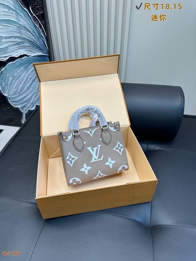 p150配折叠盒 lvmini丛林托特包小气质还得看Onthego 呀新尺寸 Ontjego Bb 超Q超可爱！ 细节满满，质感也很在线#带小可爱过年就这么随手