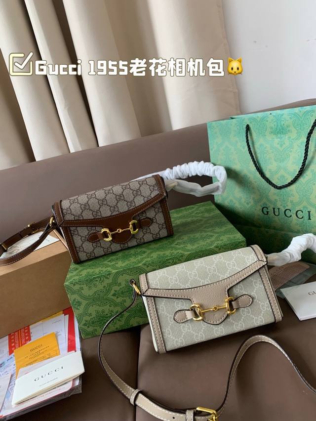 p160 gucci 1955新款老花相机包 gucci新出的这款相机包，首先我觉得在大牌包里，可称为性价比之王，有质感最后我想说，背上它立马变身 时尚弄潮儿应