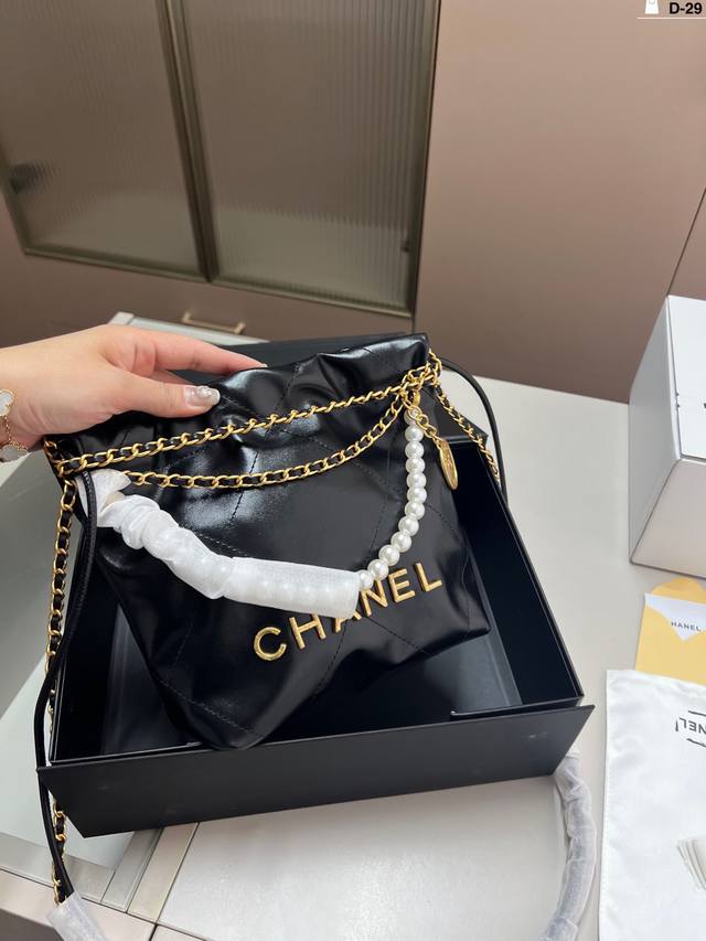 p290（牛皮） chanel 香奈儿垃圾袋 很耐造 更酷噢 高级感拉满 d-29尺寸17×20折叠盒飞机盒