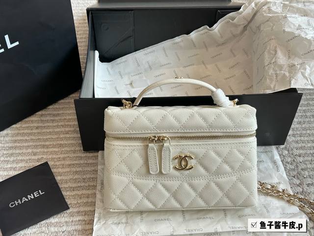 p250 鱼子酱牛皮 一Chanel 25C爆款Ip盒子包 运气超级好~ 包型是Lp20的大小非常精致可爱这一季最难买的款产量极少19Cm 折叠盒