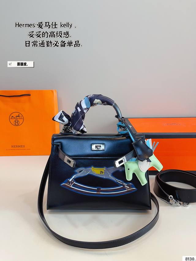 p400纯皮. Hermes.爱马仕Kelly 凯莉 包 背凯莉包的季节来啦 超有质感.原版品质 尺寸： 25*8*18Cm