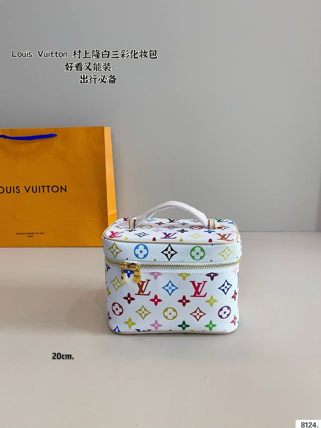 p180P160P160P150 lv/路易威登 化妆包 Nice Bb 经典白三彩. 收纳箱化妆盒子 旅行 家居必备容量大 大号30*20*21/23*13* p180P160P160P150 lv/路易威登 化妆包 Nice Bb 经典白三彩. 收纳箱化妆盒子 旅行 家居必备容量大 大号30*20*21/23*13*