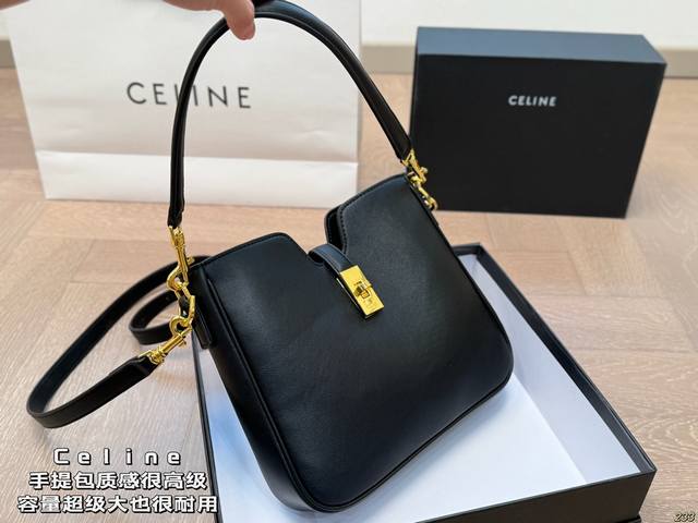 p160配盒 赛琳Celine 手提包质感很高级 容量超级大也很耐用 日常出街背它回头率百分百 就是这种随性慵懒感 尺寸25 22