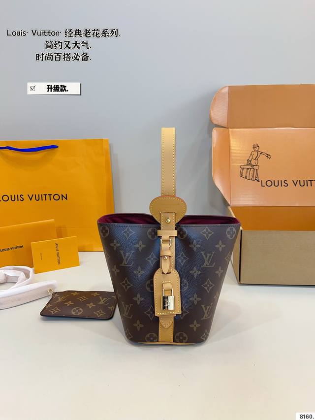 p210配礼盒. lv All Inbb 水桶包 氛围感满满的一款 任何搭配都能够轻松驾驭 低调有质感 容量也很可尺寸：17*12*18Cm