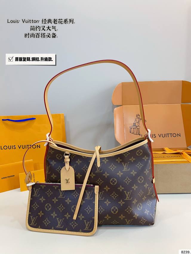 p360配礼盒. lv Carryall 新款通勤包颜值实用 #路易威登Lv #路易威登#Iv #路易威登Louisvuitton#路易威登Carryall #