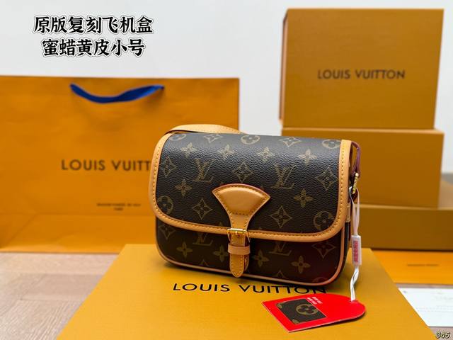 原版复刻P200飞机盒 蜜蜡黄皮小号 lv·路易威登 新款护士包 爆款到不能更爆的牛角包专柜原版面料 非常高级 搭配原版Lv专属里衬 尺寸：20*8*15