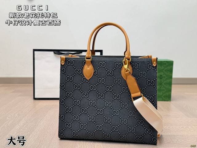 大号P210 gucci古驰新款牛仔老花托特包 牛仔拼皮革面料设计 复古百搭～ 老花设计，辨识度超高 特别的轻便耐用，不易变形！ 性价比之王，出差通勤都适合 尺