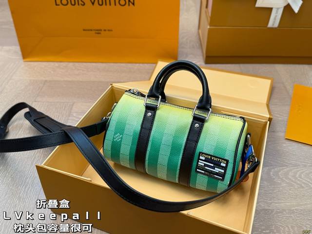 ￥170折叠盒 lv Keepall枕头包 容量很可 日常出街 必备的东西都可以装下 尺寸20 12