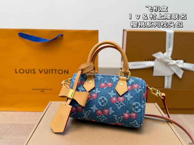 ¥200飞机盒 lv&村上隆联名樱桃系列 lv Nano Speedy枕头包 经典系列 时尚百搭 独特的艺术气息 颜值高 日常出街首选 尺寸16×10×7.5 ¥200飞机盒 lv&村上隆联名樱桃系列 lv Nano Speedy枕头包 经典系列 时尚百搭 独特的艺术气息 颜值高 日常出街首选 尺寸16×10×7.5