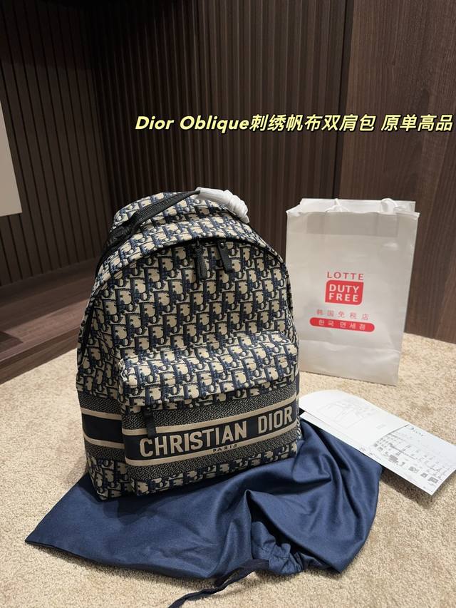 p310尺寸29.40 迪奥Dior Oblique刺绣帆布双肩包