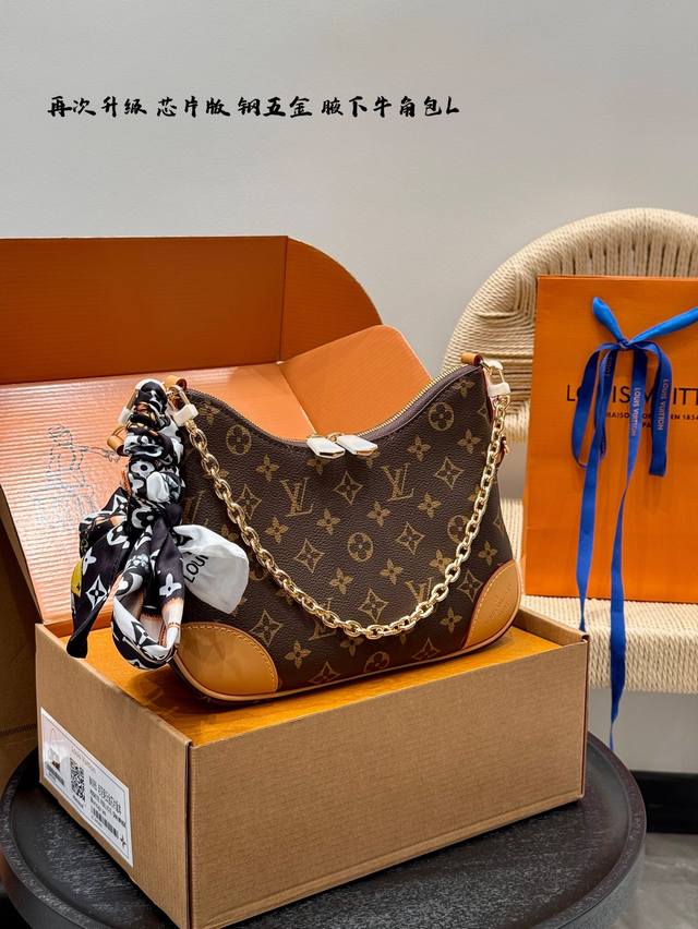 p230 全套礼盒包装 升级！芯片版钢五金！配丝巾！ size：26*16Cm lv Boulogne 牛角包 腋下包 腋下背好看！ 斜挎包也好看！ 越看越耐看