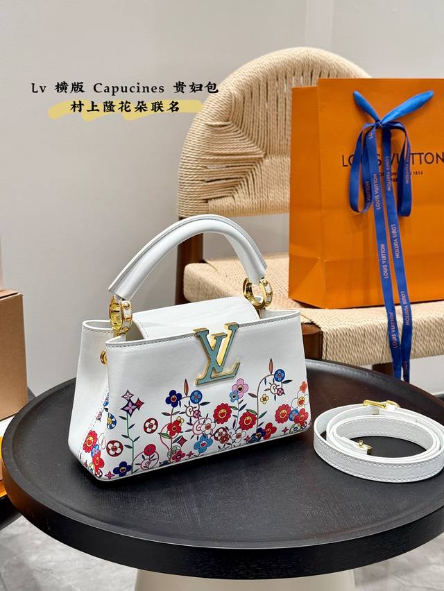 p190折叠盒 lv 横版 Capucines 手提贵妇包 村上隆花朵联名款 ,超繁琐制作工序,女王范儿必备,Mini款独特超宽背带,经典大Logo设计,结合M p190折叠盒 lv 横版 Capucines 手提贵妇包 村上隆花朵联名款 ,超繁琐制作工序,女王范儿必备,Mini款独特超宽背带,经典大Logo设计,结合M