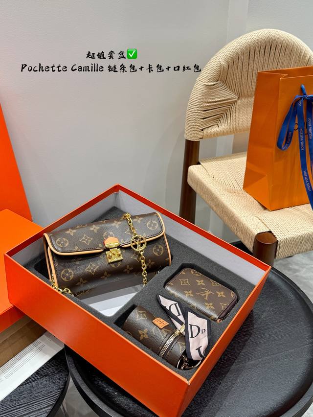 p170 超值套盒 lv Pochette Camille 链条包Woc 卡包口红包礼盒 尺寸21Cm