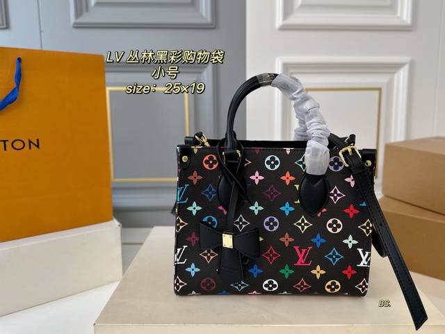 p130小号（无盒） size:25×19 lv路易威登 丛林Tote黑彩购物袋 黑彩老花设计，辨识度超高 特别的轻便耐用，不易变形！ 性价比之王，出差通勤都适