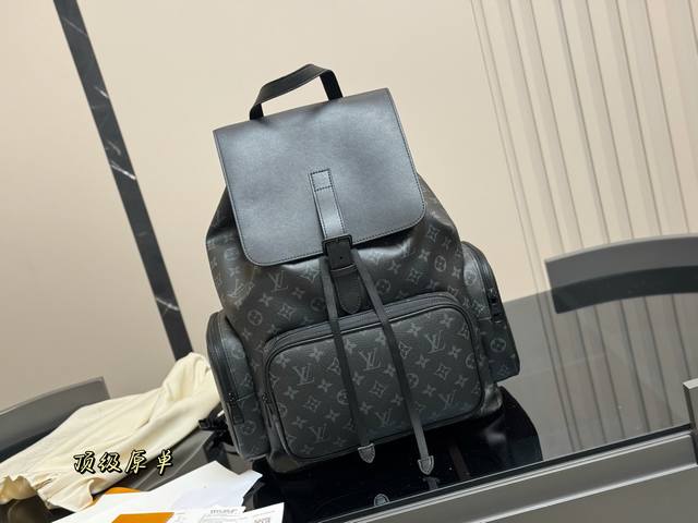 ￥290 好物推荐／高颜值双肩包／ lv Discovery lv最好看的双肩包出差旅行必备 休闲商务都可驾驭 容量超大超能装大热门款 个人认为这是一款最合适男