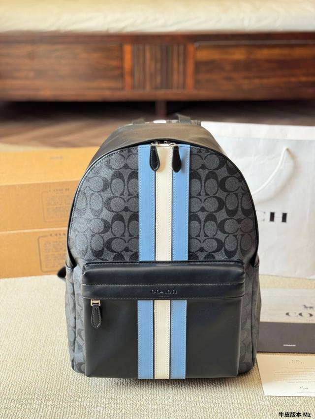 牛皮版本 P200 coach |印花双肩包 sprint Backpack 多功能槽能放置小物品 翻盖搭扣与抽绳结合 正面能放置最大号的手机 可容纳市面上最大