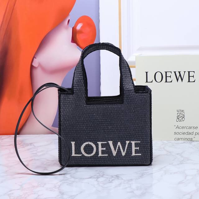 330。回货罗意威，超级可爱实用 印Logo的手提袋和皮肩带还有草编的组合真的好清爽炒适合海边，是属于夏天的包没错啦， 容量很大，实用满分了。夏天 背起来妥妥的