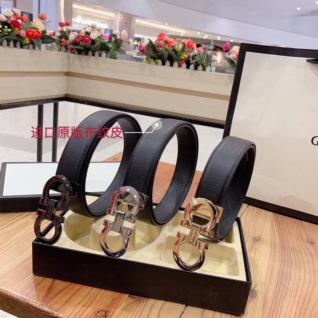p 240 菲拉格慕 原单双面进口小牛皮带身.黑与咖啡双色一体,正反两面可用，搭配原单精品钢扣(套色新款)原产皮料定制，专柜宽度3.5Cm. 【温馨提示：长度1