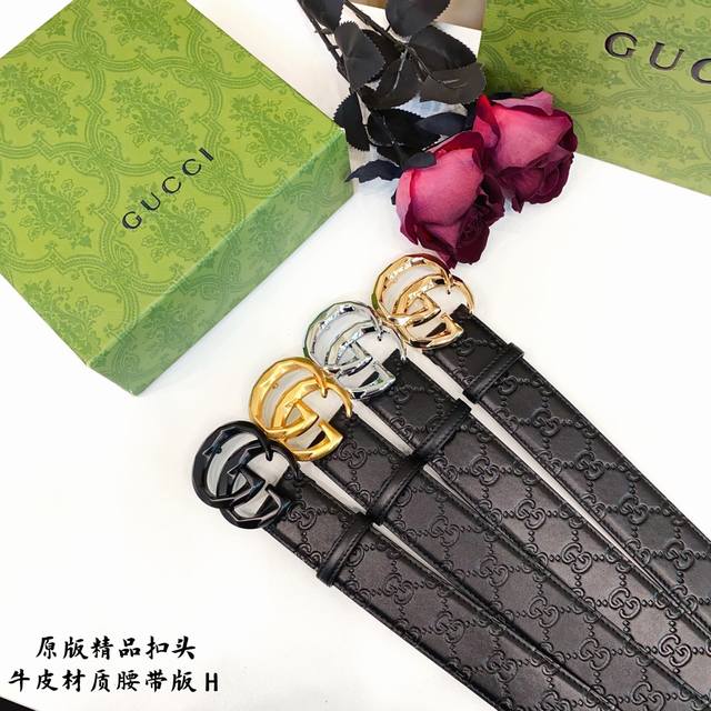 p160 原版品质打孔 品牌：古奇G家【男款】 颜色：黑 扣头：金/银/黑/古金 扣头：原版精品纯铜五金扣头 带身：原版牛皮 尺寸：宽约：3.8Cm 长约：95