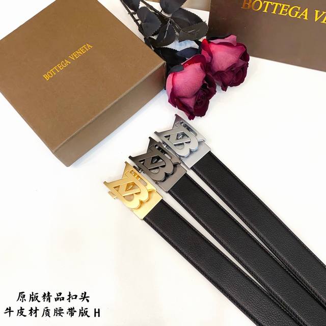 p160 原版品质滑道 品牌：Bv保家【男款】 颜色：黑 扣头：金/银/枪 扣头：原版精品纯铜五金扣头 带身：原版牛皮 尺寸：宽约：3.8Cm 长约：95Cm-