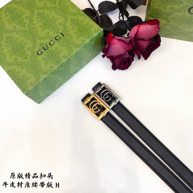 p160 原版品质打孔 品牌：古奇G家【女款】 颜色：黑 扣头：金/银 扣头：原版精品纯铜五金扣头 带身：原版牛皮 尺寸：宽约：2.5Cm 长约：95Cm-11