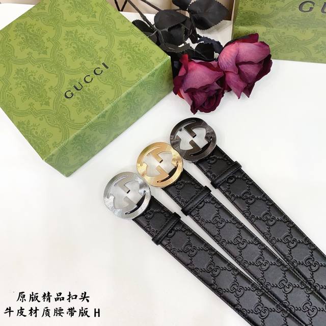 p160 原版品质打孔 品牌：古奇G家【男款】 颜色：黑 扣头：金/银/枪 扣头：原版精品纯铜五金扣头 带身：原版牛皮 尺寸：宽约：3.8Cm 长约：95Cm-